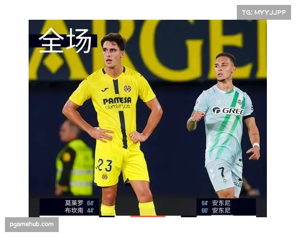 双雄争锋引领西甲新格局，榜首之战或成决定冠军命运的关键时刻